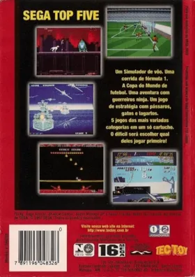 Sega Top Five (Brazil) box cover back